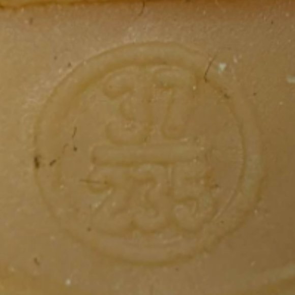 Women's Blue Leather Loafers Size 37/ US Size 6.5 - Picture 9 of 10